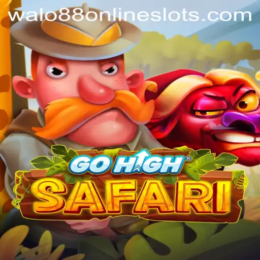 GoHighSafari: An Exciting Adventure in Virtual Wilderness