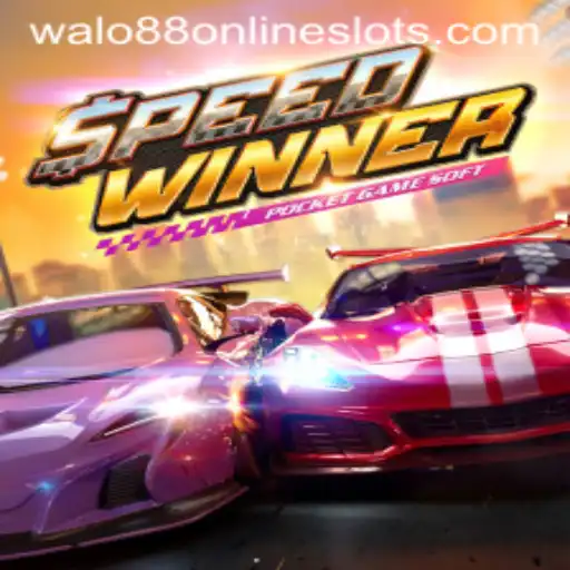 Exploring SpeedWinner: The Exciting World of High-Speed Gaming with walo88